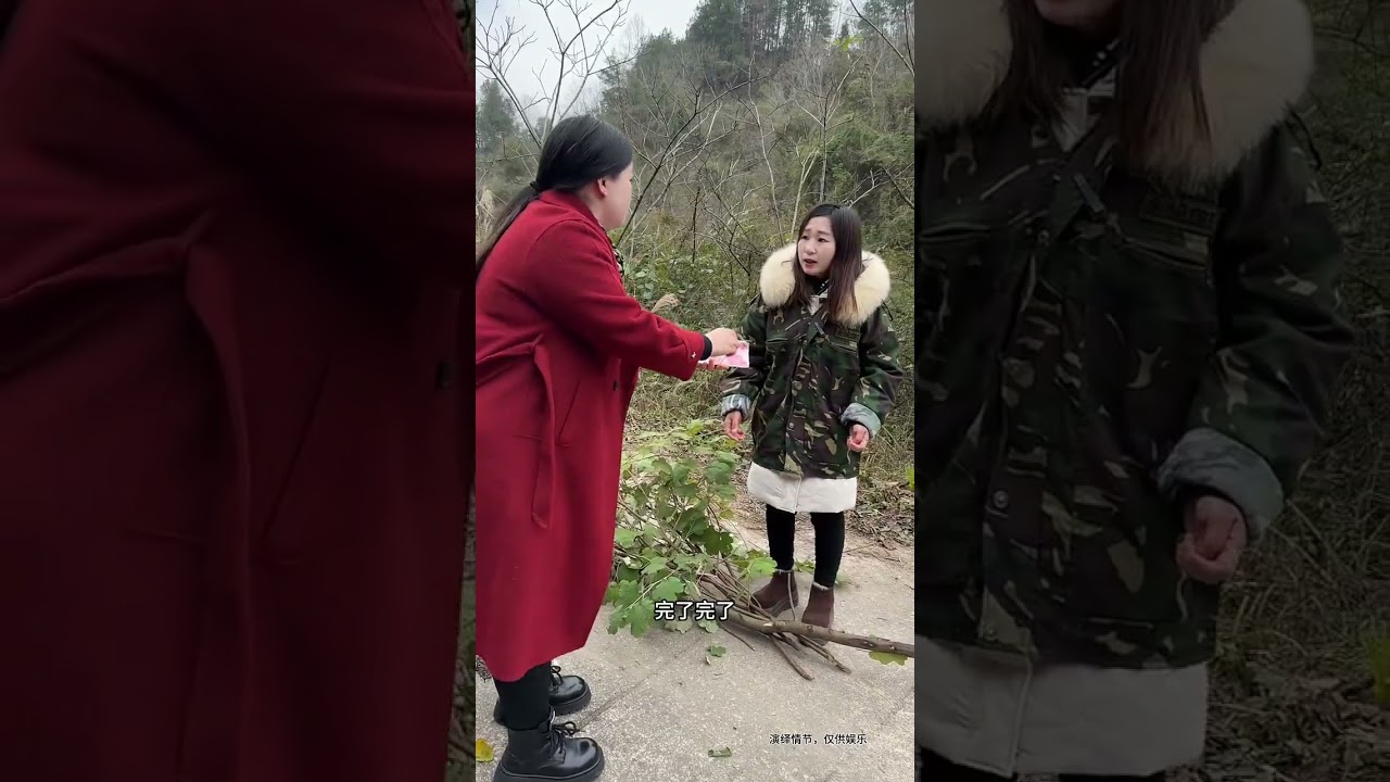 Who is true and who is false I believe the eyes of the people are sharp and justice lies i