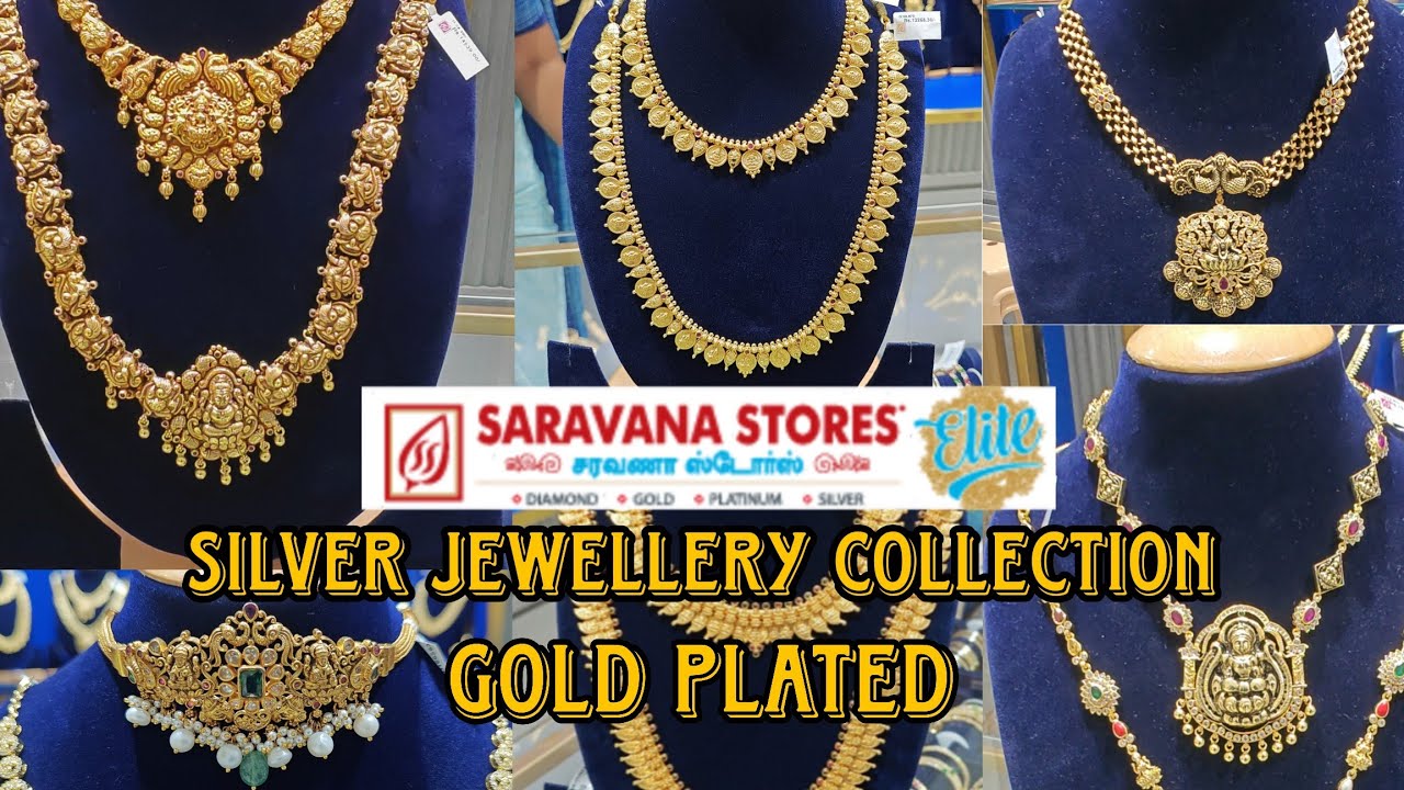 Tirunelveli SARAVANA STORES ELITE Sliver Jewellery collection|silver gold plated haram collections