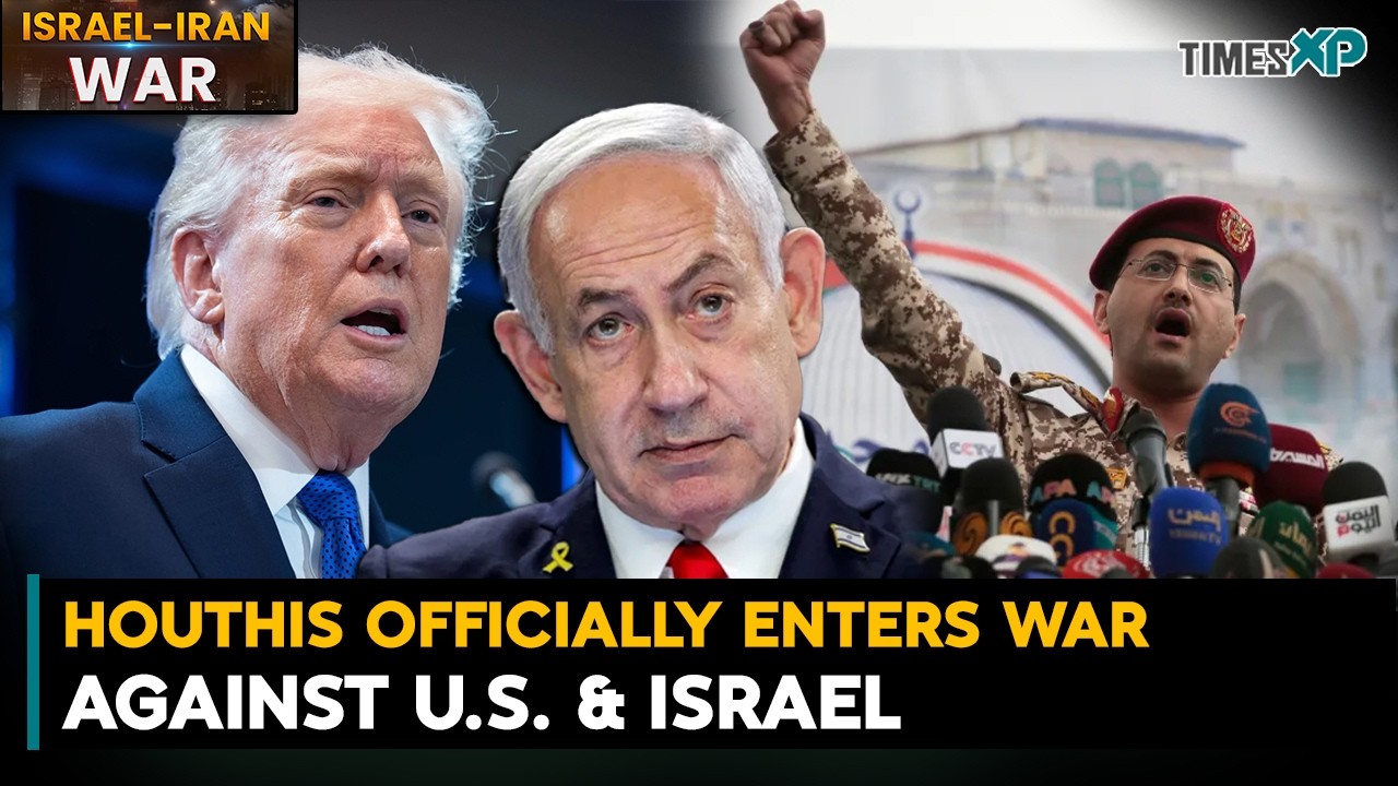 Iran-Backed Houthis Officially Enters War Against U.S. & Israel| Iran-Israel-U.S. War