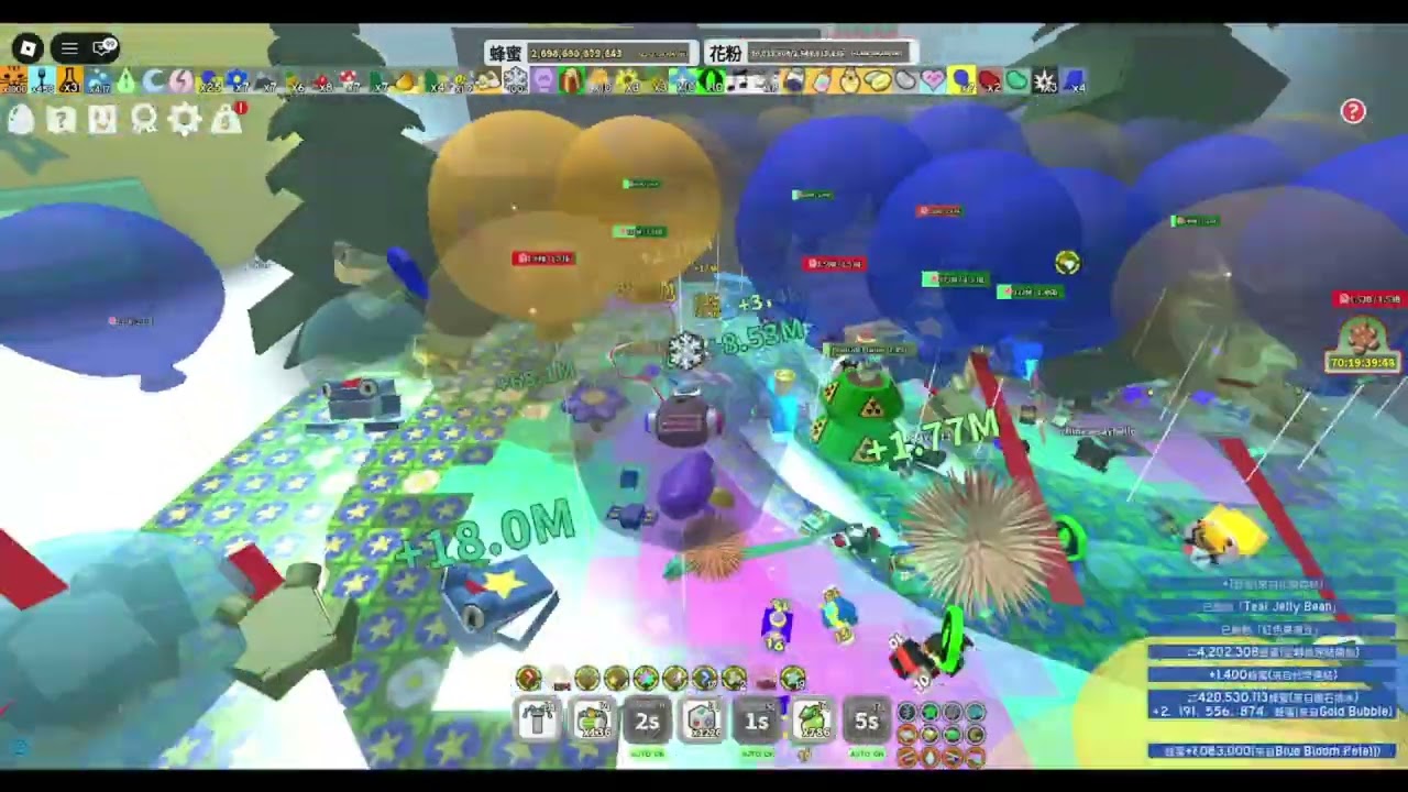 Player11 bee swarm simulator Honey day blue Boost 2.6T