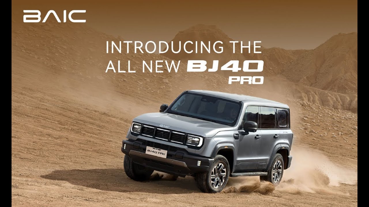 The BAIC BJ40 Pro Is Here &ndash; Power, Tech & 4WD at BD 14,350 Only!