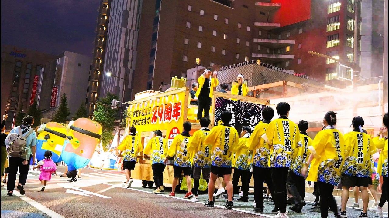 【4K】水の祭典久留米まつり「一万人のそろばん総踊り」「有馬火消し夜の梯子乗り」。Dancing through the streets of Kurume.