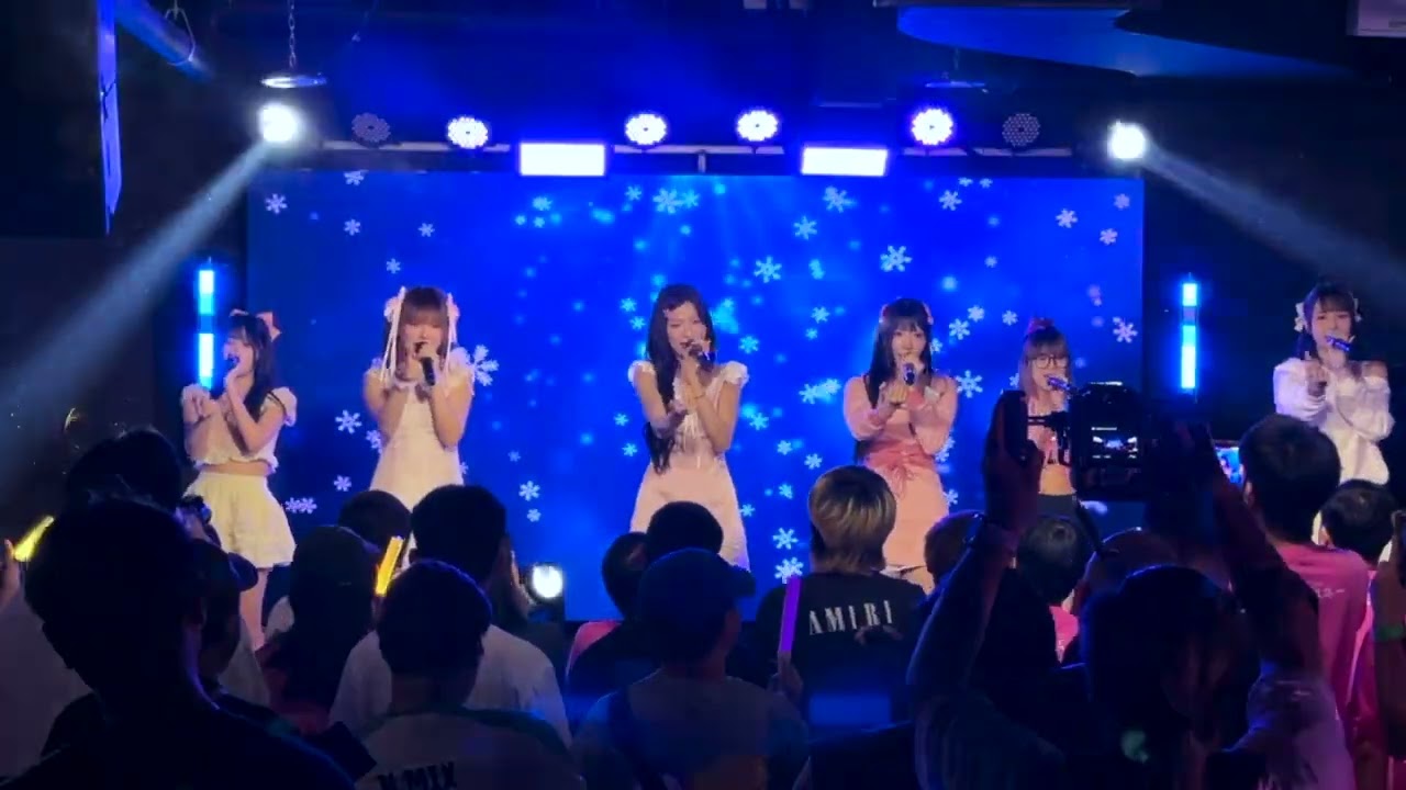 Sora! Sora! - Full Stage | Gracenae Seitan-Sai 2026🩷✨ 150226
