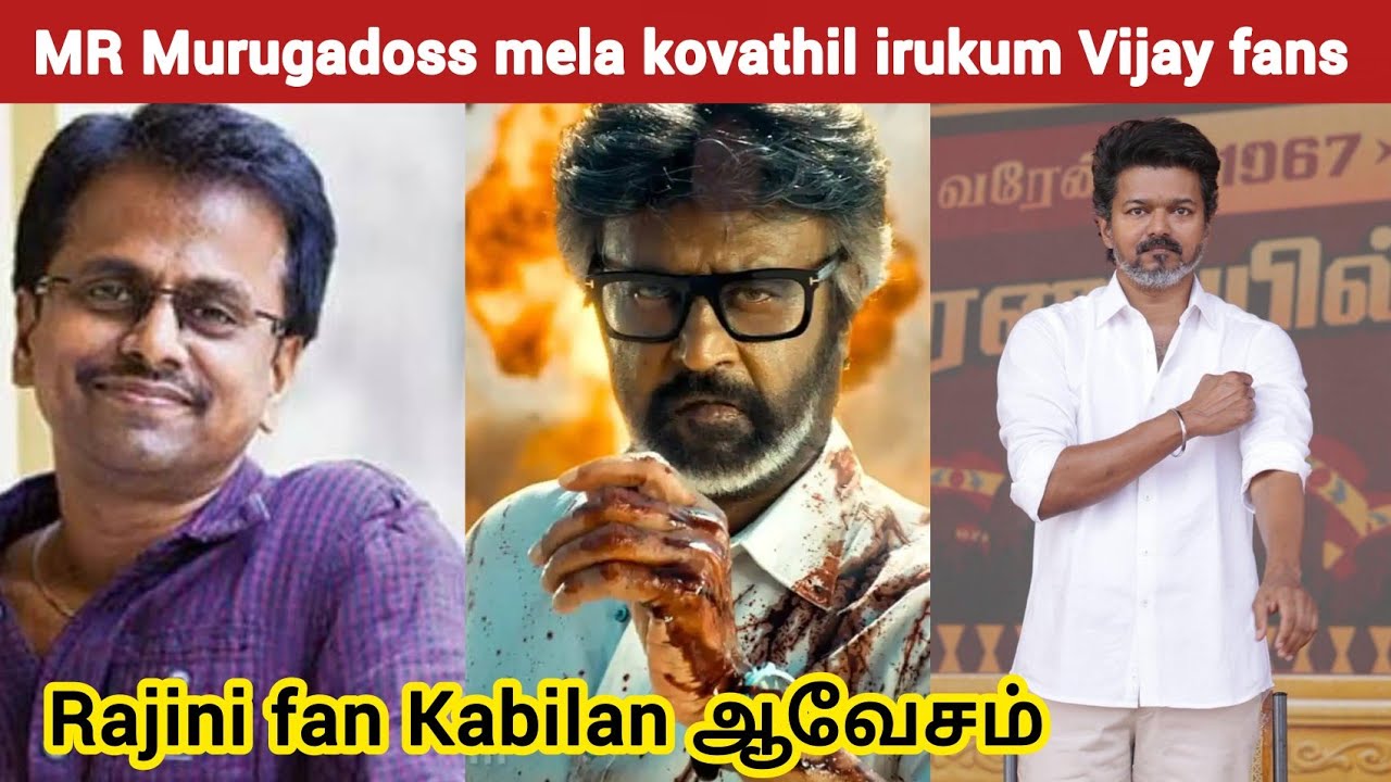 Rajini fans Kabilan VS Rajini fan 😡🤣 | TVK Vijay | Madurai Maanaadu | Kabilan Space