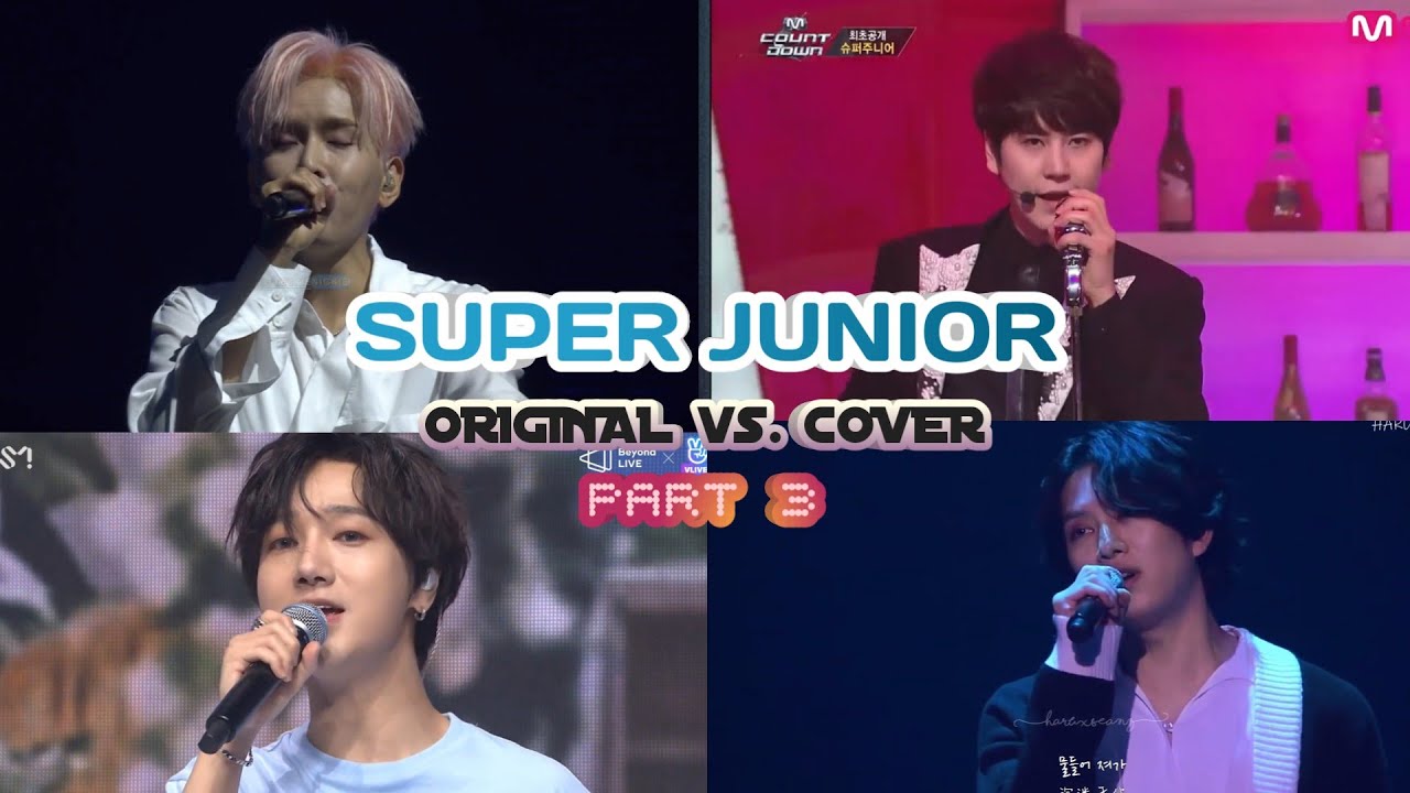 SUPER JUNIOR 
