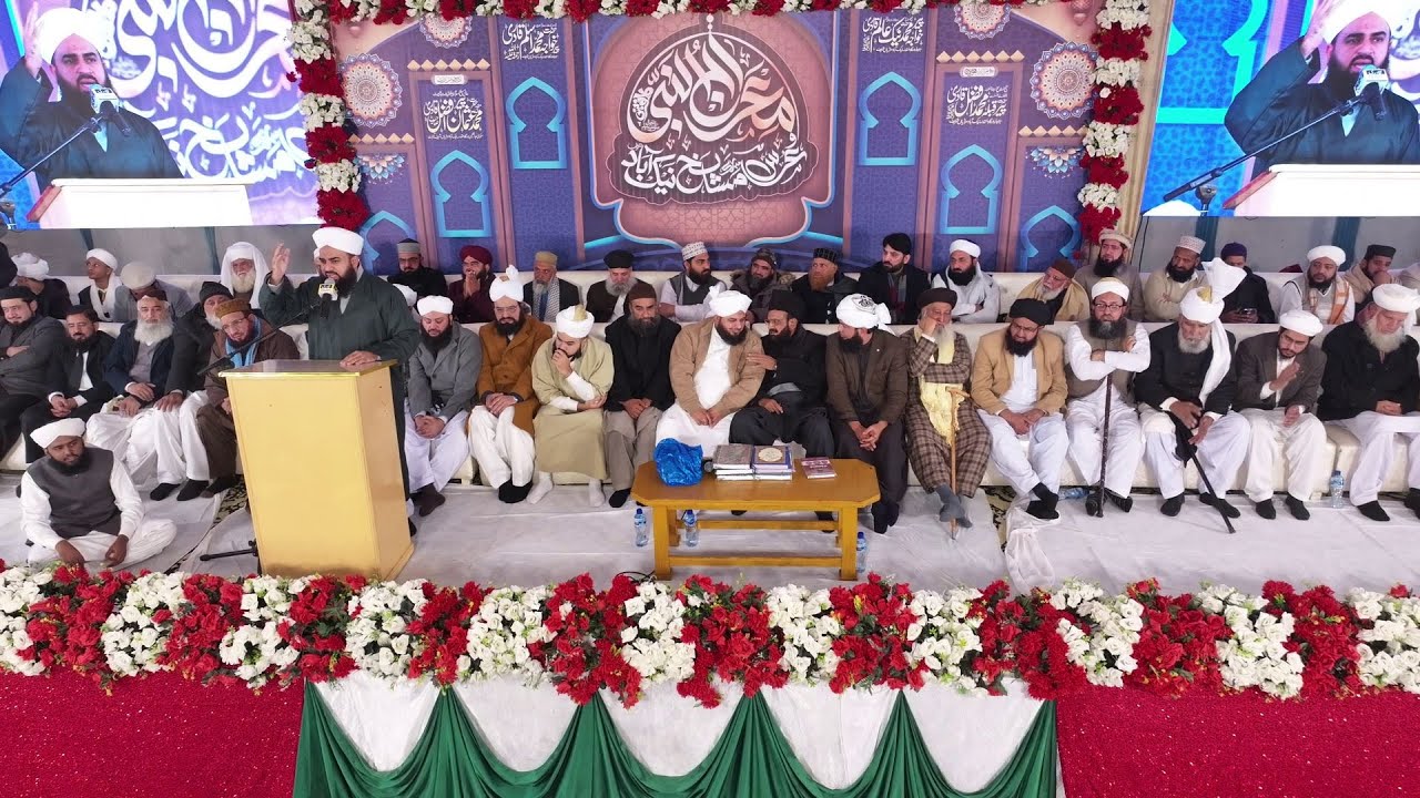 نیک آباد شریف میں "معراج النبیﷺ کانفرنس" اور مشائخ عظام و پیشوائے اہلسنت کا عرس مبارک.