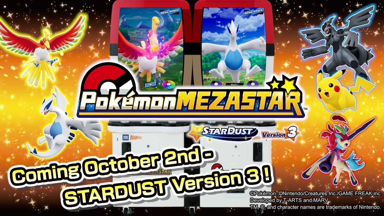 Pok&eacute;mon MEZASTAR STARDUST Version 3 Promotional Video