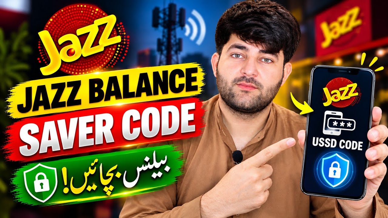 Jazz Balance Saver Code 2026 | Jazz Balance Save Karne Ka Tariqa | Jahanzaib Afridi 