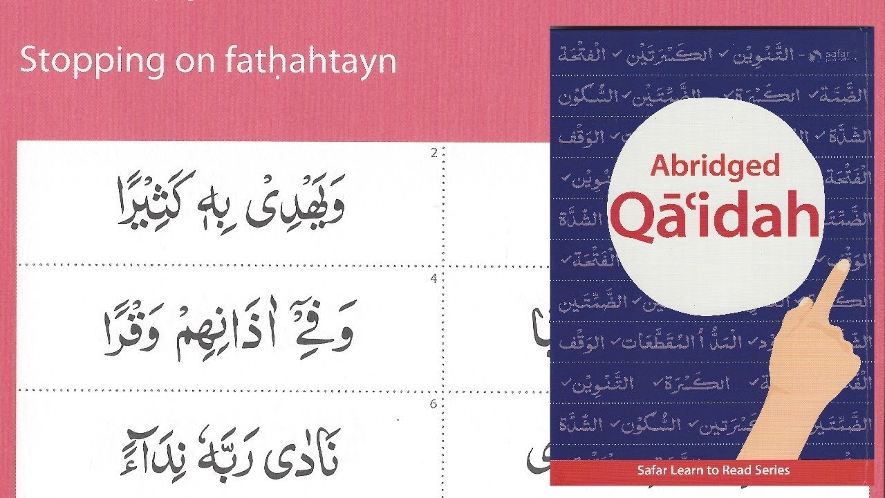 Stopping on fathatayn safar qaidah page 47 Tajweed Tips & Tricks