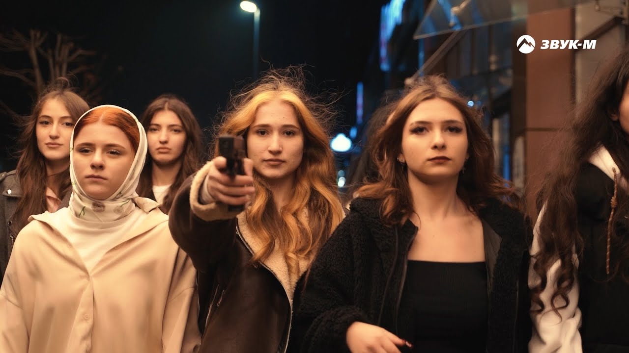 Xeko - Украду | Премьера клипа 2026
