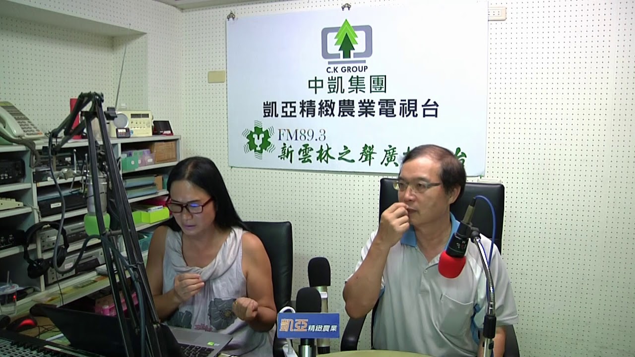 我是種植草菇的，我們台灣這邊菌種不知為什麼近期一直都有綠色的雜菌，是菌母植菌的問題還是外在環境因素。