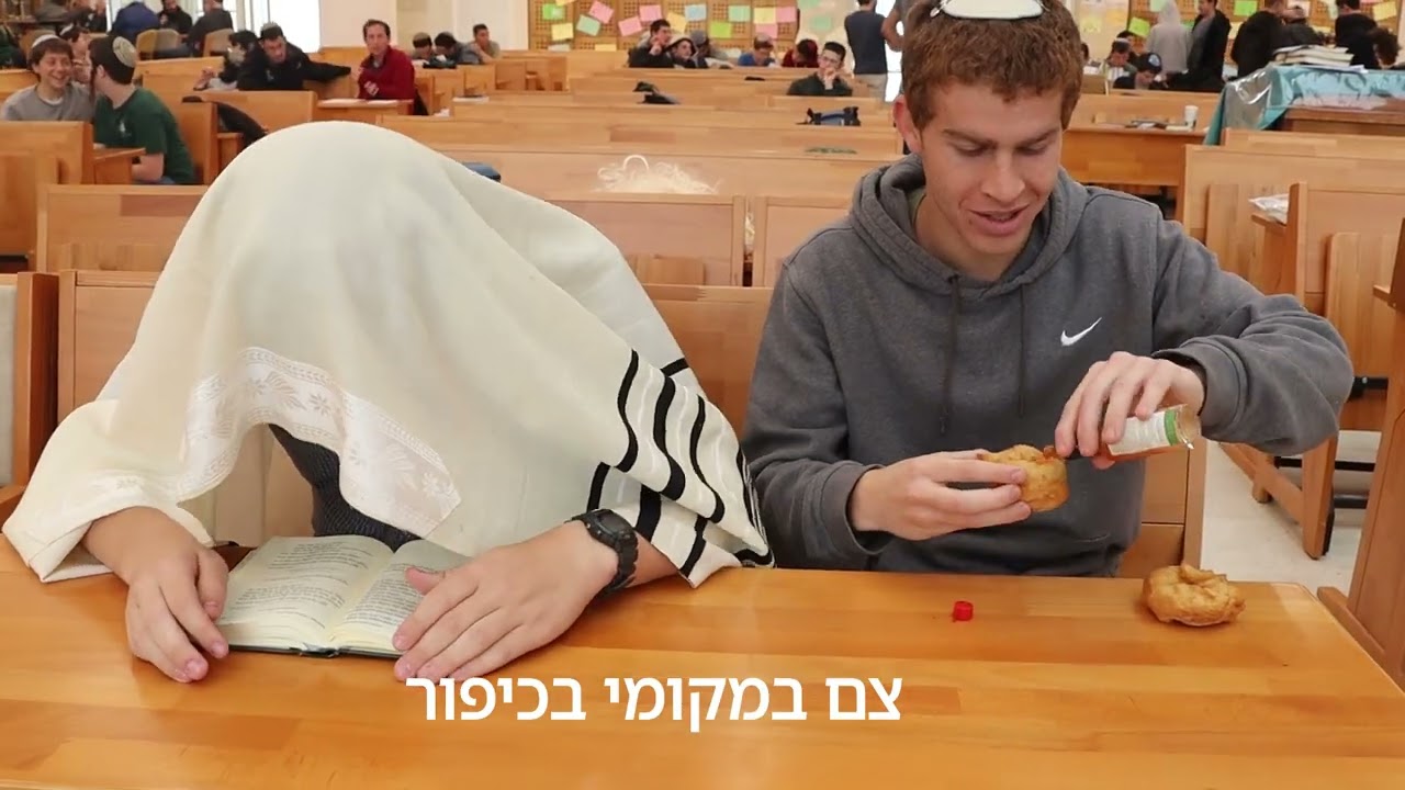 ר
