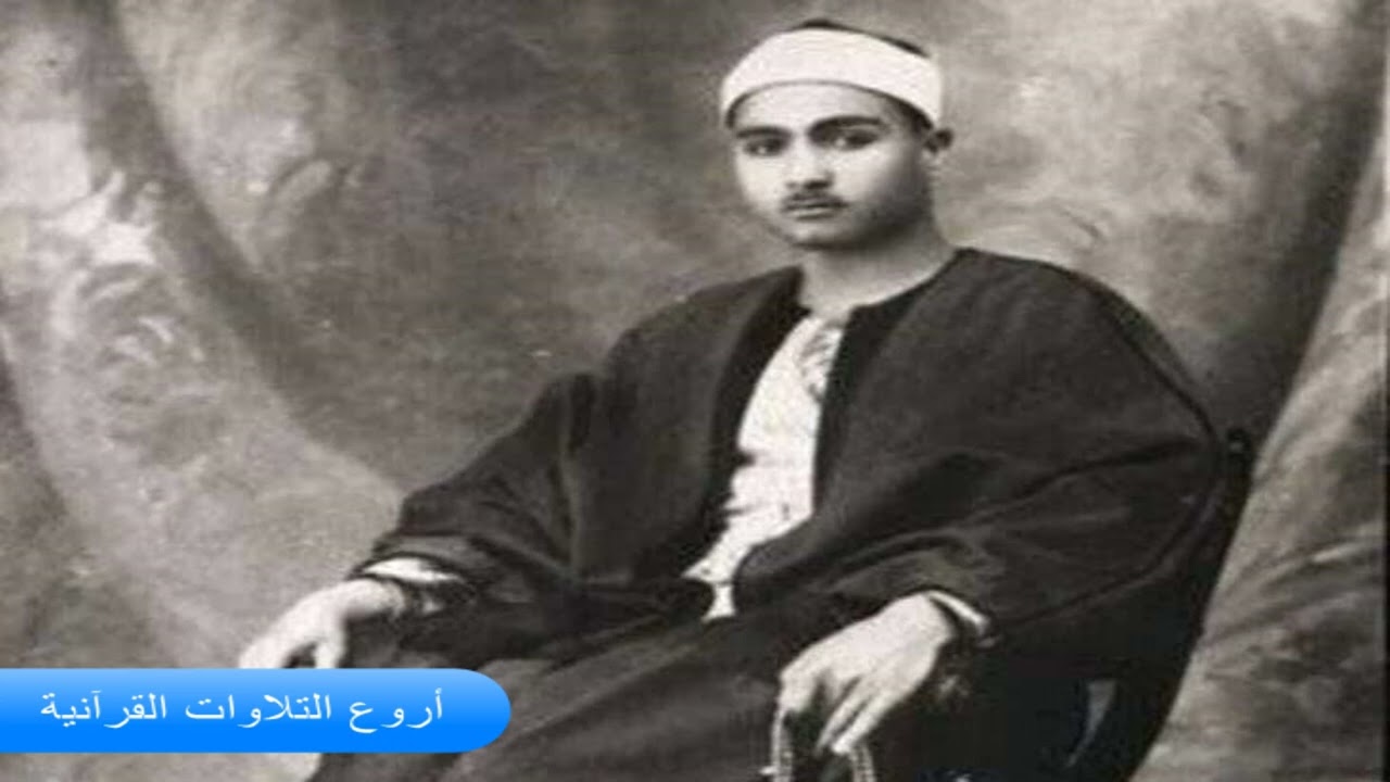 الشيخ مصطفى اسماعيل وتلاوة راااااائعة من سورة الفجر والبلد والشمس 1964 HD
