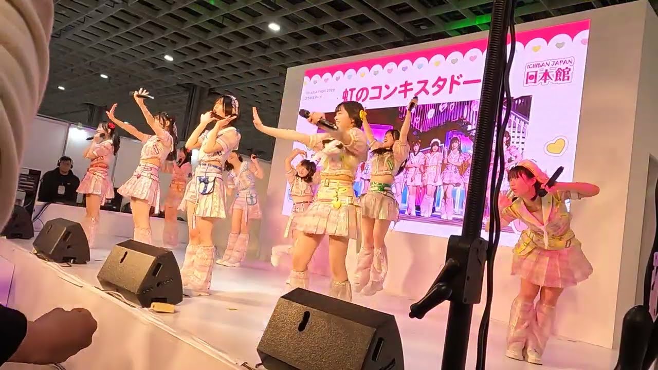 2026台北國際動漫節 日本館《虹のコンキスタドール》側面定點 Part 3 of 3