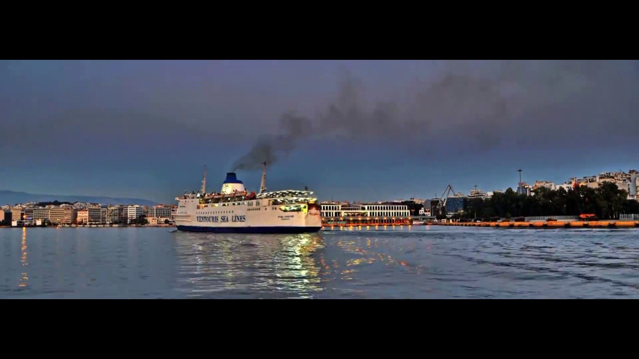 PIRAEUS TA PAIDIA TOY PEIRAIA
