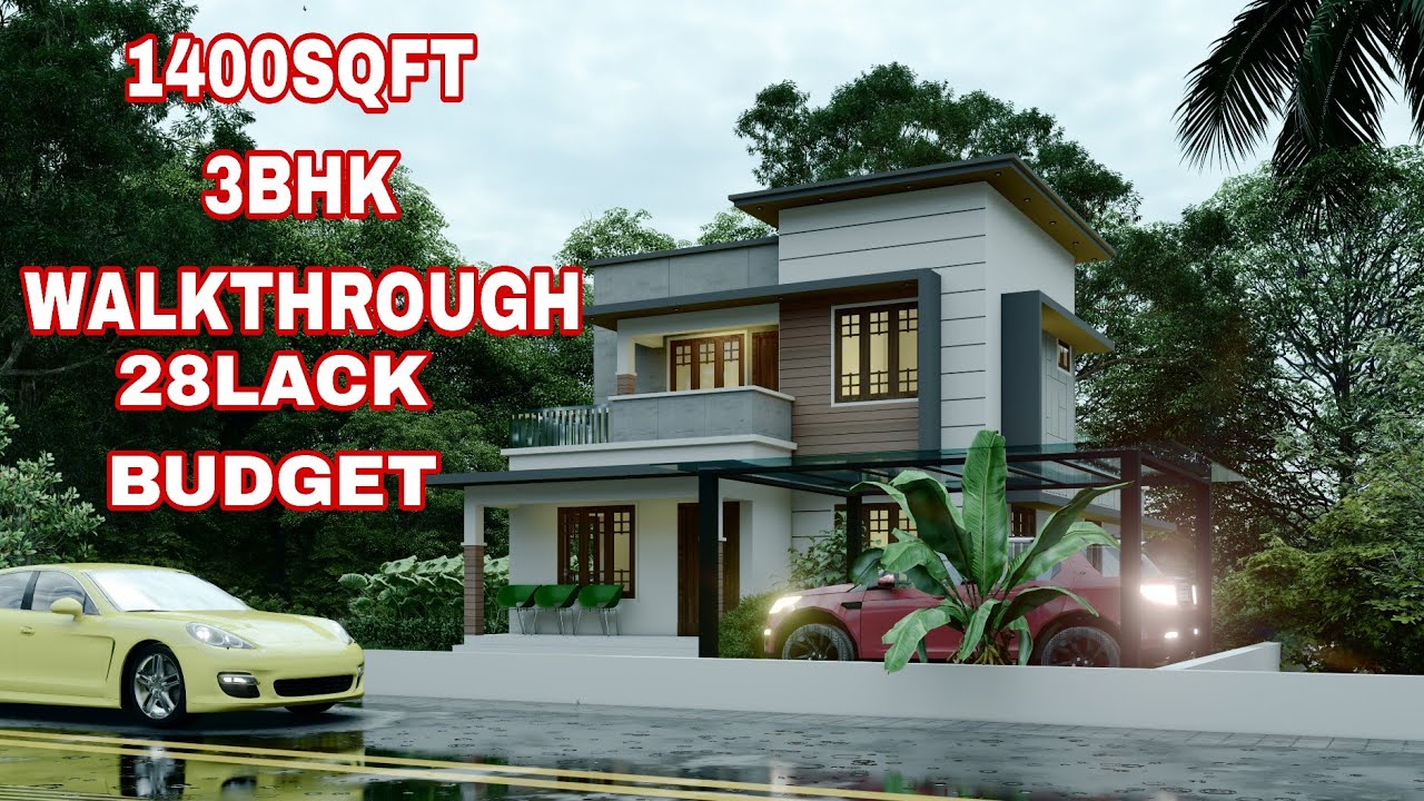 1400sqft HOME EXTERIOR WALKTHROUGH | CONTEMPORAPRY HOME DESIGN👇👇 Details