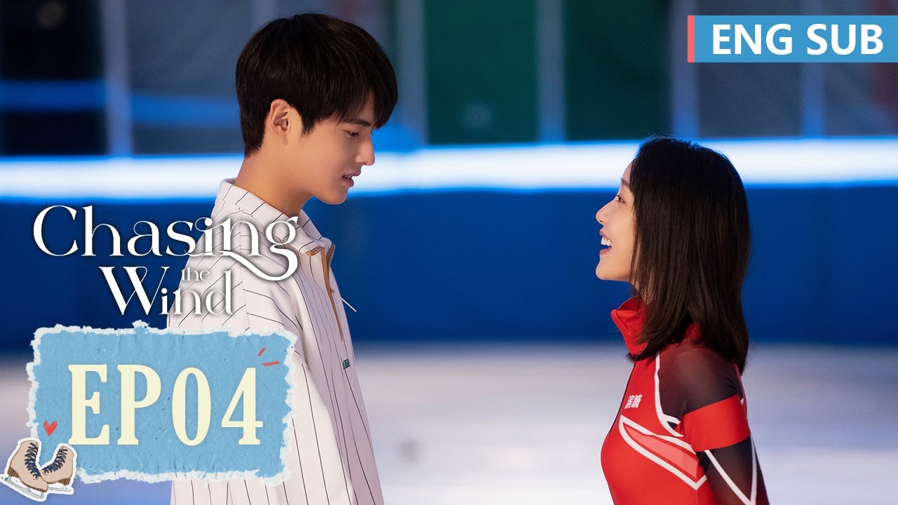 ENG SUB《我将喜欢告诉了风 Chasing the Wind》EP04——主演：姜贞羽，古子成 | 腾讯视频-青春剧场