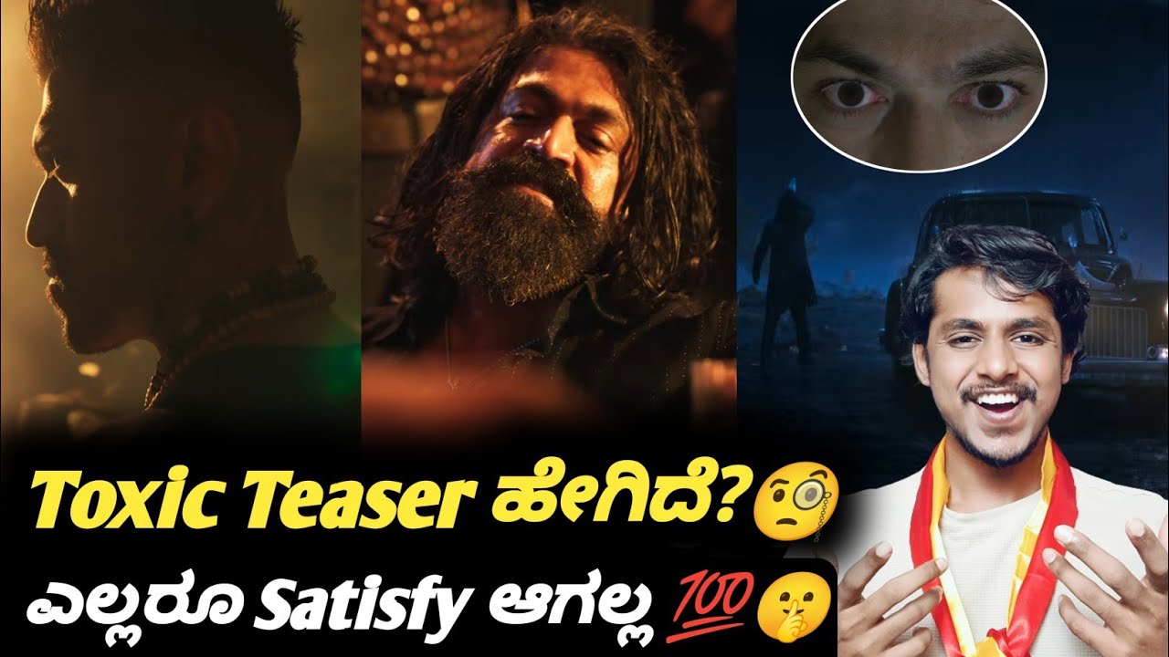 How is Yash's new look?|Toxic teaser review Kannada|Yash in new look|Toxic Rocking star Yash