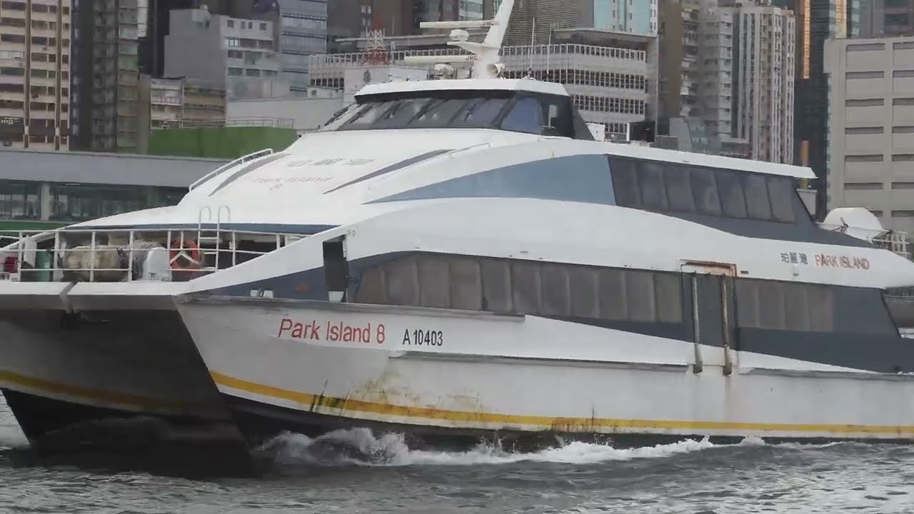 M/V PARK ISLAND 8 (CHEOY LEE/Incat Crowther 28M Catamaran Ferry)