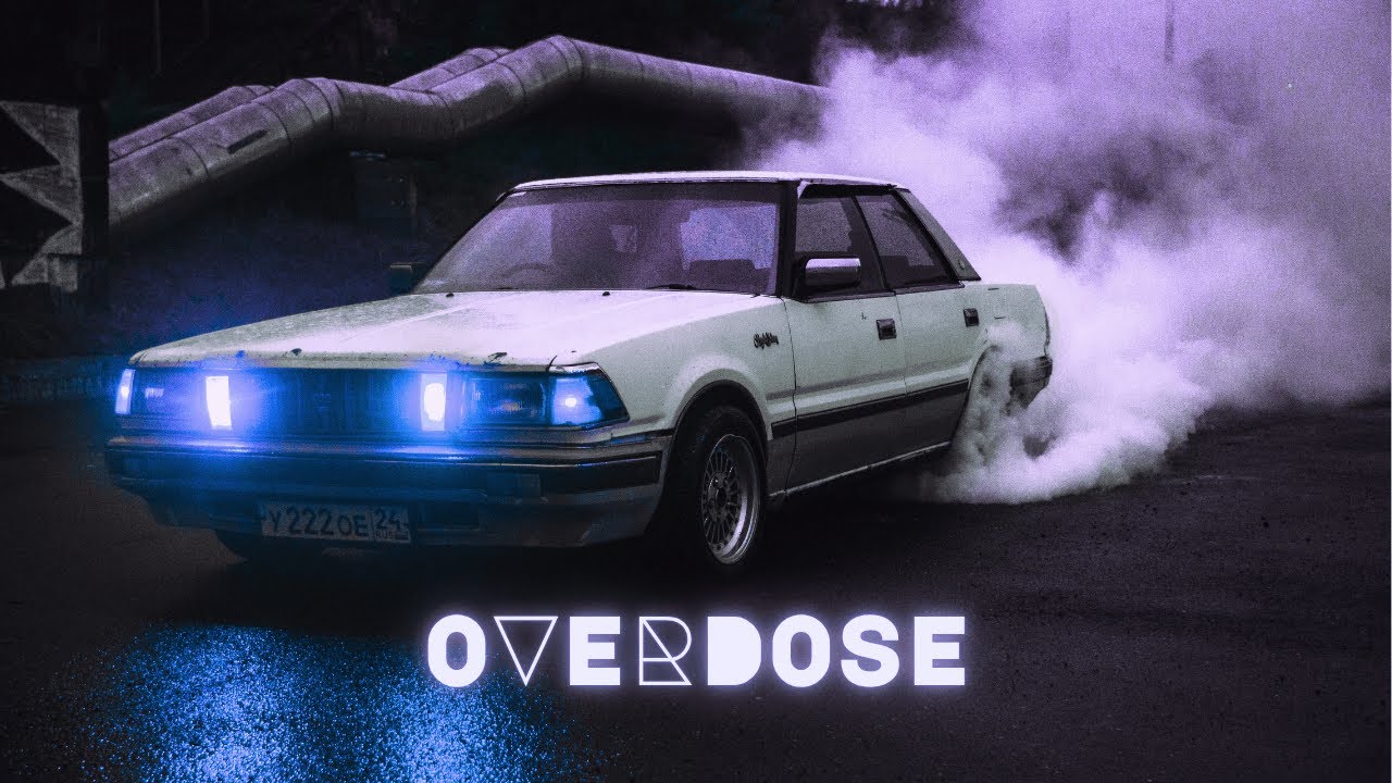 MOEKOE - &Oslash;verdose (Official Video)