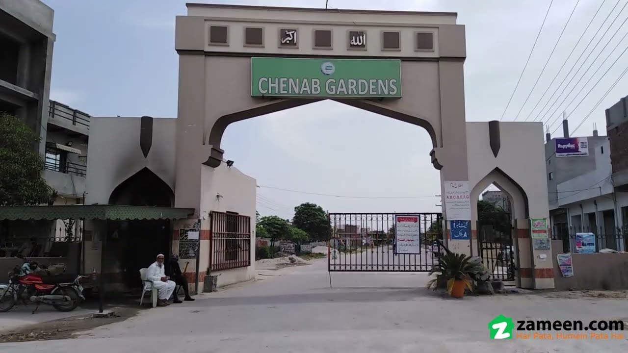 12 MARLA RESIDENTIAL PLOT FOR SALE IN BLOCK G CHENAB GARDENS FAISALABAD