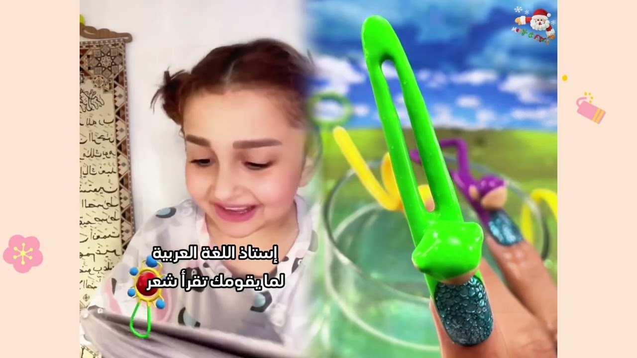 #الطفل الاعمى المعجزه #محضوره_من_الاكسبلور_والمشاهدات #علاوي_مارتن #اكسبلور 15_w🤣👌👌👌