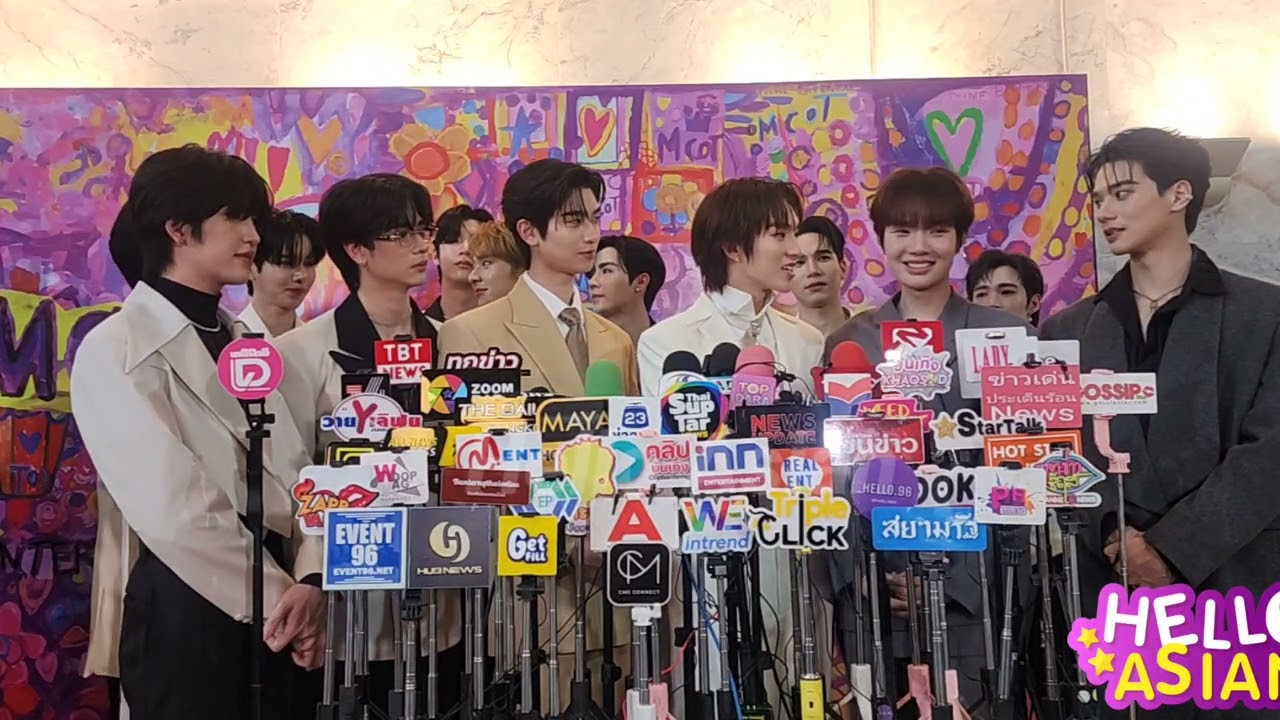 สัมภาษณ์ DMD
