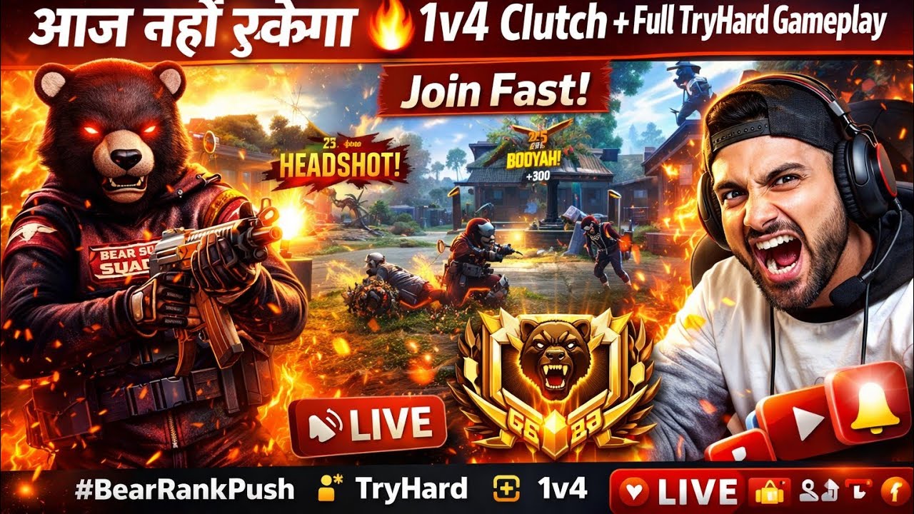 😈 LIVE BEAR RANK PUSH | आज नहीं रुकेगा 🔥 1v4 Clutch + Full TryHard Gameplay | Join Fast! #GamingLive