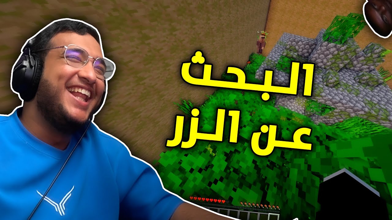 Minecraft: Ищем кнопку 😂🔥!