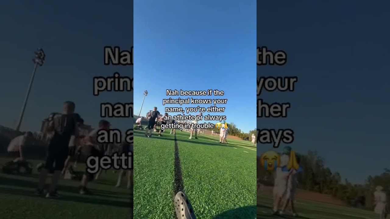 #находить