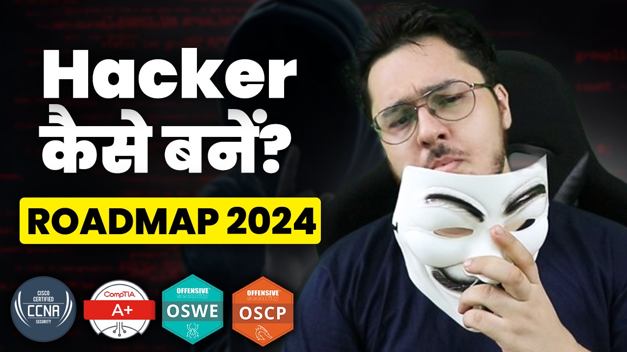 How To Become an Ethical Hacker? | CyberSecurity Roadmap 2024 (Beginner's Guide)