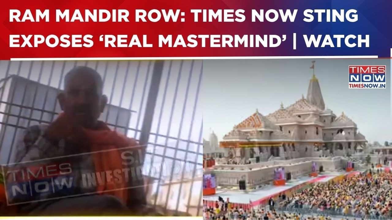 Ram Mandir Donation Theft Row: TIMES NOW Sting Exposes The 'Real Mastermind' | WATCH | Exclusive