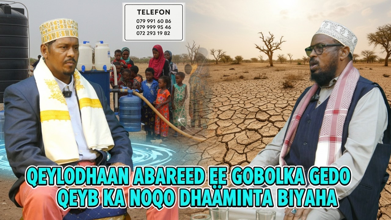 QEYLODHAAN ABAAREED OO KA SOO YEEREYSA GOBOLKA GEDO - BIYO LA'AAN BA'AN QEYB KA NOQO DHAMINTA BIYAHA