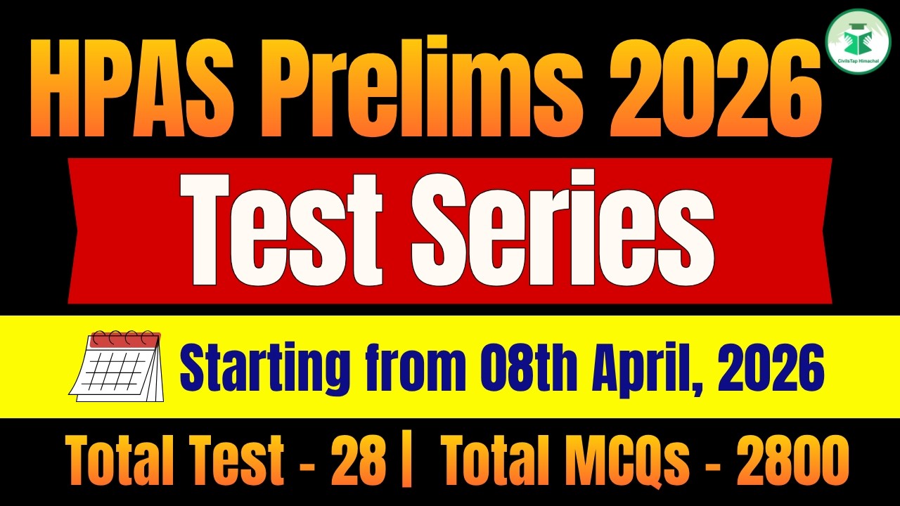 Best Test Series For HPAS Prelims 2026 | HPAS Pre Exam Preparation | Civilstap