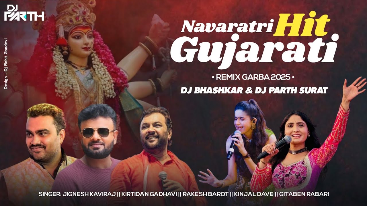 LATEST NAVARATRI HIT GUJARATI REMIX GARBA / 2025 / DJ BHASHKAR & DJ PARTH SURAT