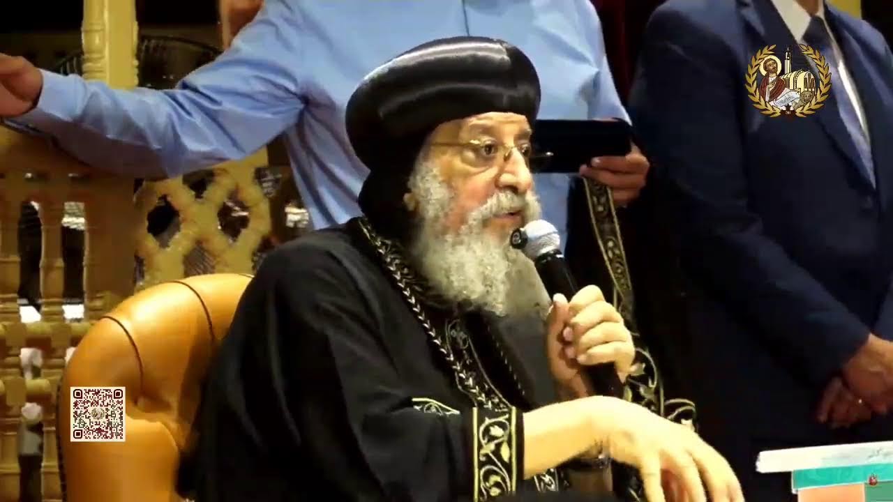 قداسة البابا تواضروس الثاني يلتقي مع كهنة إيبارشيات محافظة أسيوط 03-10-2025