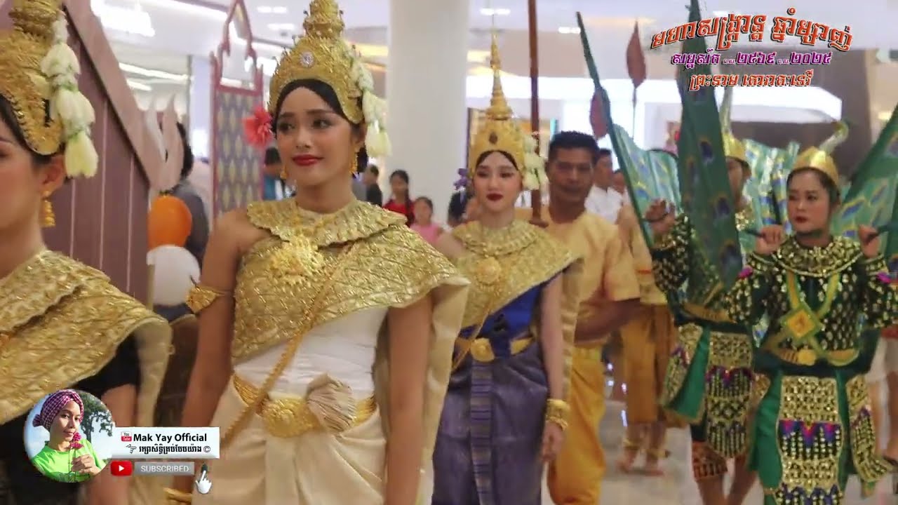 មហាសង្ក្រាន្តឆ្នាំម្សាញ់ សប្តស័ក គស២០២៥ #គោរាគៈទេវី  #រណ្តាប់ទទួលទេវតា | Khmer new year 2025