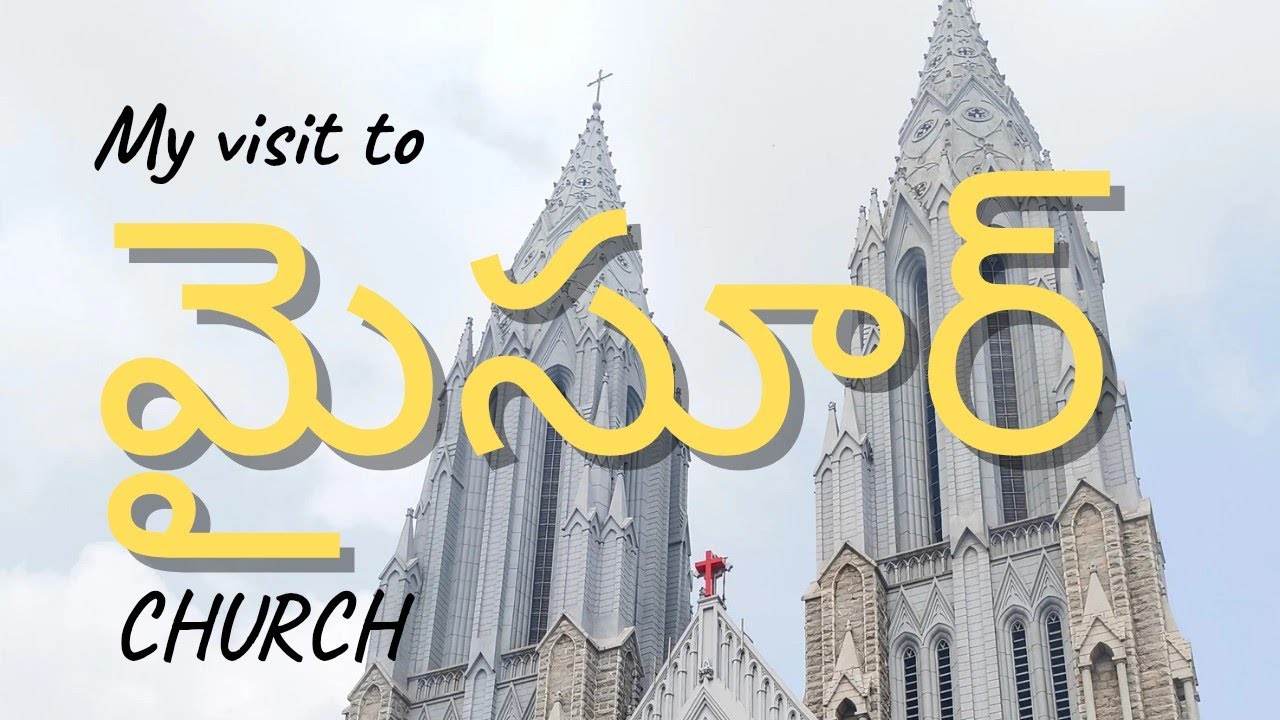 A vlog in Mysore Famous st. Joseph cathedralchurch#mysore#mysurudasara2025 #mysuru#vlog#mysorepalace