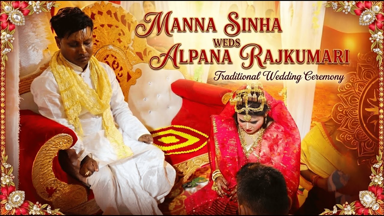 Manna Weds Alpana I Bishnupriya Manipuri Wedding II #trending #wedding #viral #bishnupriyamanipuri