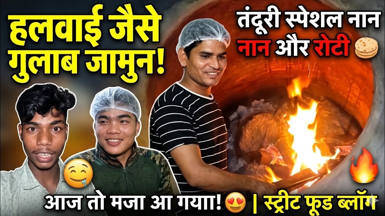 दोस्तों 🥰 🥰 आज किचन वाला बंदर दिखाने वाले हैं ब्लॉक वीडियो में#blogger #viralvideo #वीडियो #नाइट में