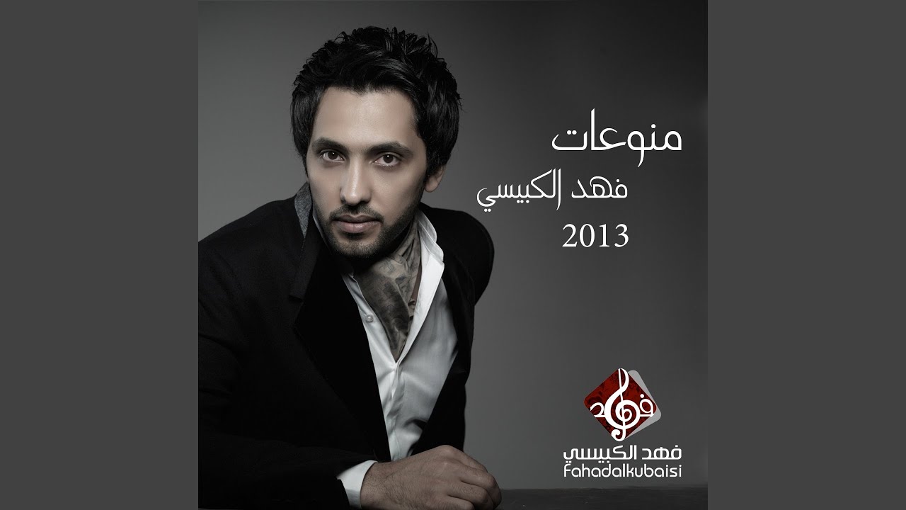 وش هالقطاعه