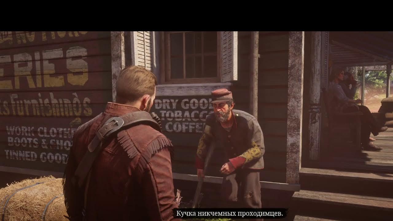 RED DEAD REDEMPTION 2 🤠 | Катаємо по фану | Дикий Захід без напрягу