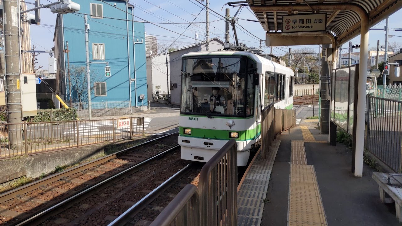Alna Sharyo Toei 8500 Series #8501 [🚊Toden Arakawa Line] - Toei