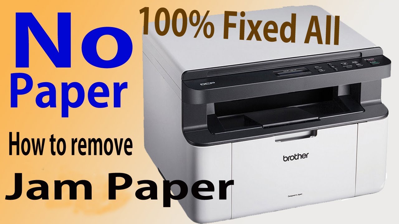 Brother DCP-1510 - No Paper issue Solved || DCP-1510 - Jam Inside ||Brother मे  paper Jam कैसे हटाए