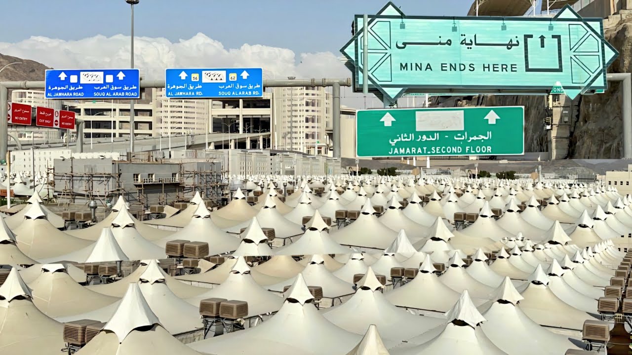 شاهد تجهيز مخيمات في مشعر منى إستعدادات لموسم الحج 1445 | 2024