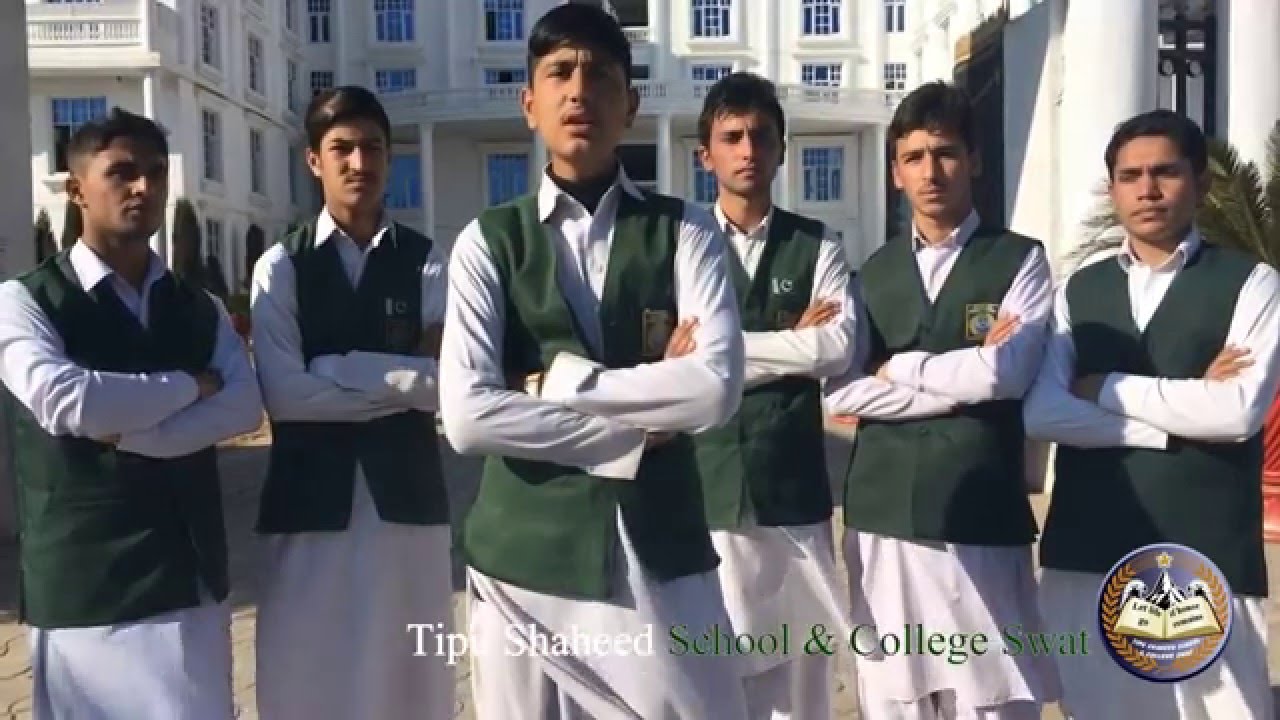 Tipu Shaheed School & College Swat, 