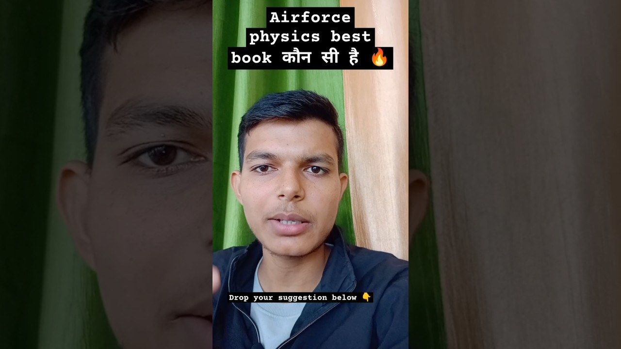 ✈️Airforce physics Best Book🎯 #bestbooks📖 #airforce #navy #rssir #mukeshsir #rwa🙏 #defence#shorts 🔥