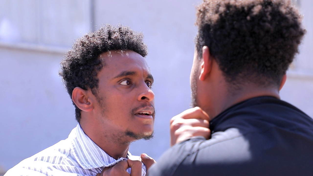 ሰራተኛዋ አደይ ክፍል 210 ll WEG Tube || ወግ ቲዩብ
