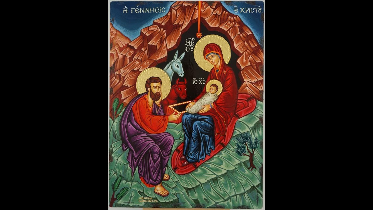 Orthros & Divine Liturgy - Nativity of Christ - December 24-25, 2025