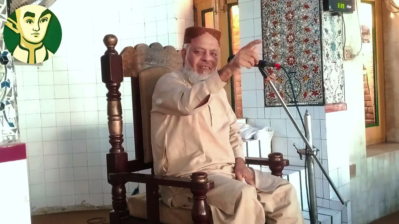 Sahaba Aur Ahle-e-Bayt Ki Shan | Imaan Ko Taza Kar Dene Wali Haqeeqat Bayan